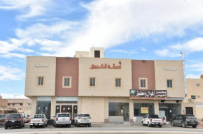 اصاله الشروق الرياض